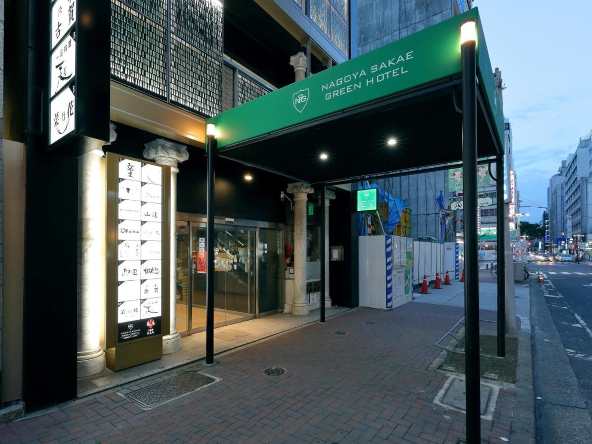 Nagoya Sakae Green Hotel Экстерьер фото